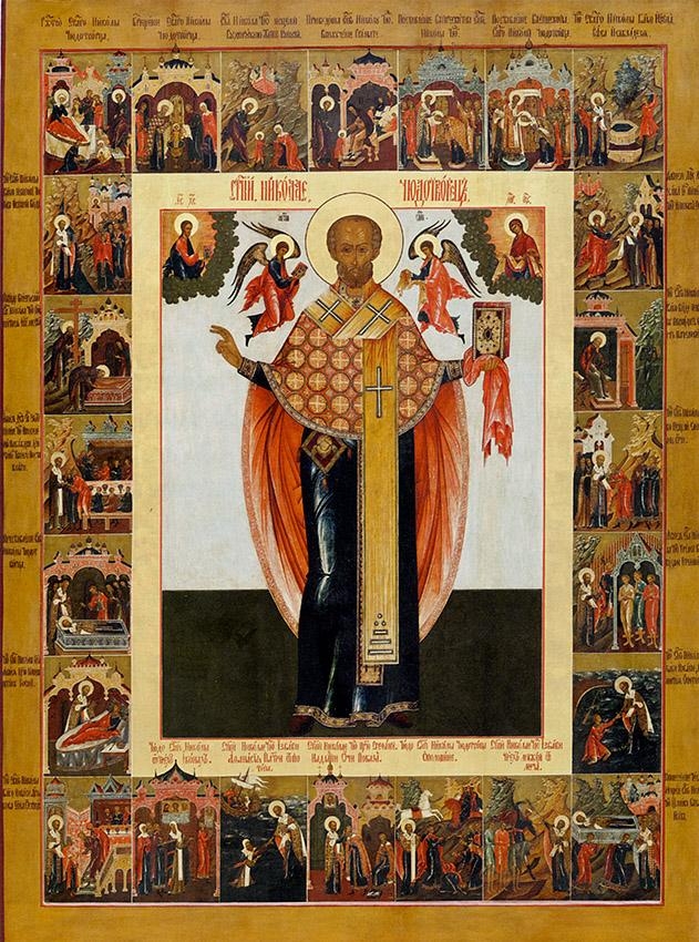 Sv.-Nikola-CHudotvorets-s-zhitiem-v-24-klejmah-1-ya-pol.-XVII-v.jpg