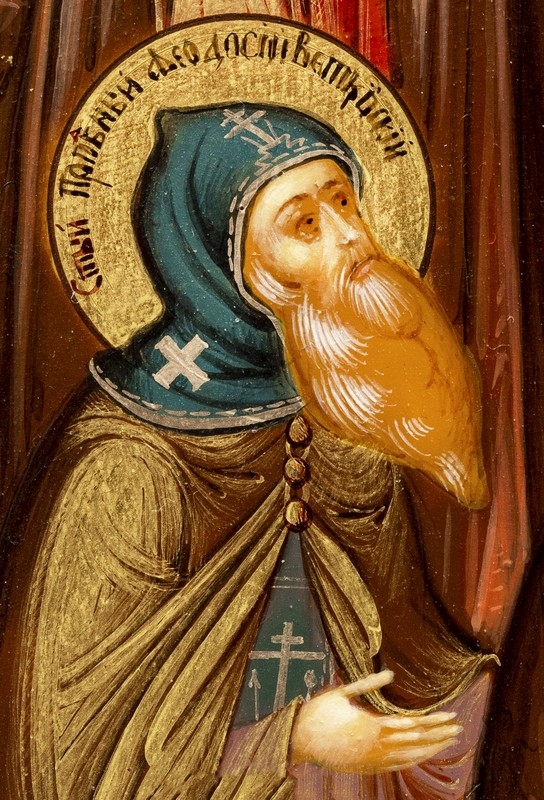 prp.-feodosij-vetkovskij.jpg