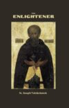The Enlightener